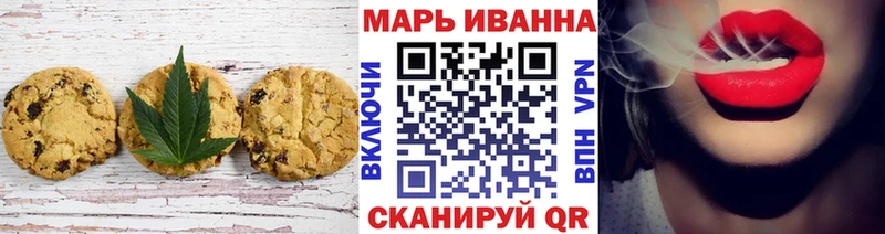Купить закладки  Усть-Кут  Еда ТГК марихуана 