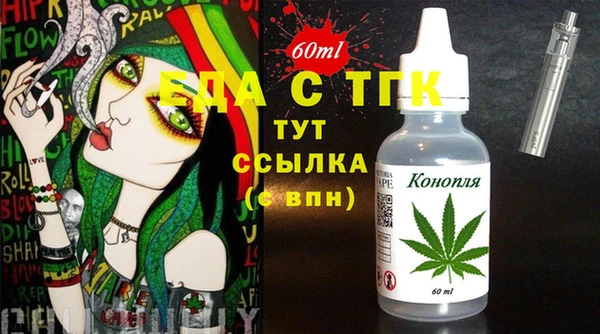 apvp Козловка