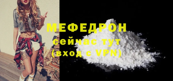 мет Козельск