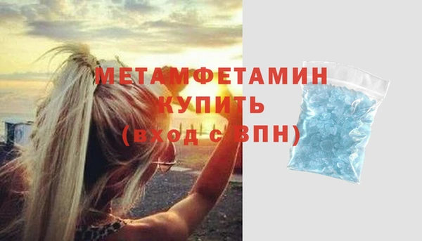 apvp Козловка