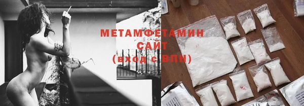 apvp Козловка