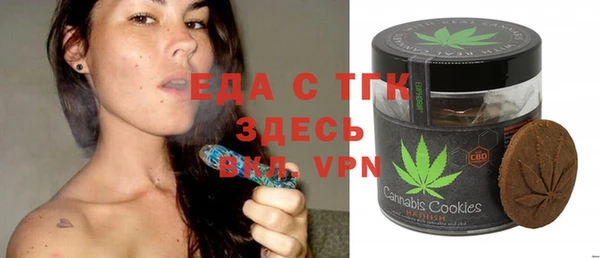 apvp Козловка