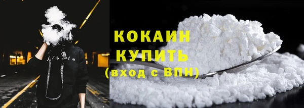 apvp Козловка