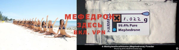 мет Козельск