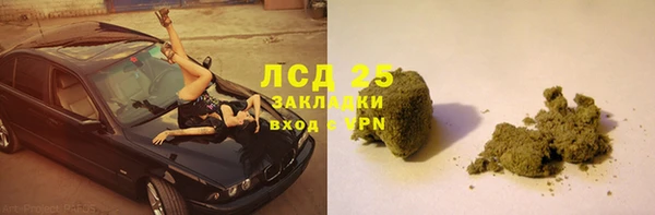 apvp Козловка