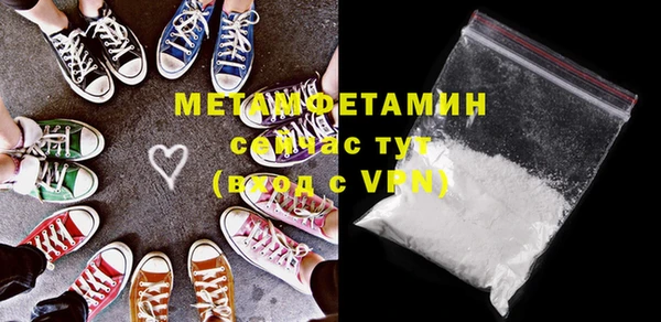 apvp Козловка