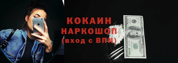 мет Козельск