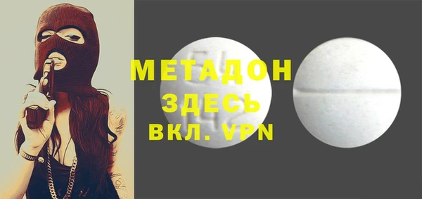 мет Козельск