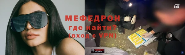мет Козельск