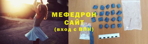 мет Козельск