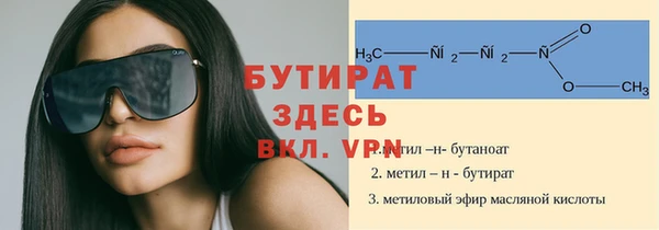 apvp Козловка