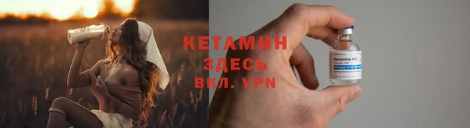 apvp Козловка