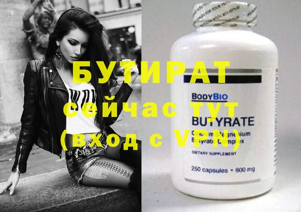 мет Козельск