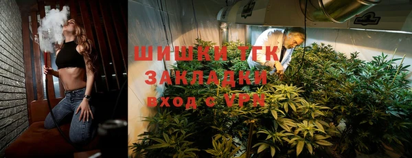 мет Козельск