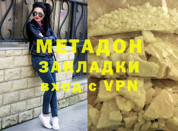 мет Козельск