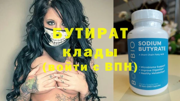 apvp Козловка