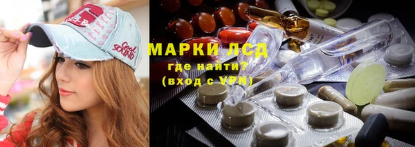 мет Козельск