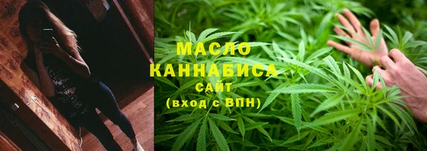 мет Козельск