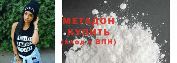 apvp Козловка