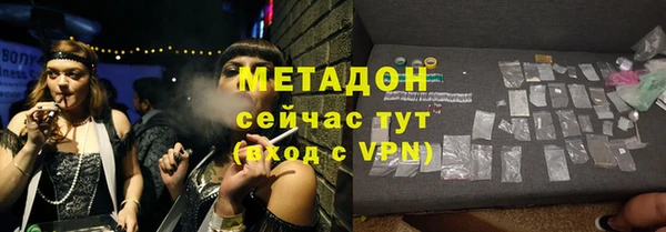 мет Козельск
