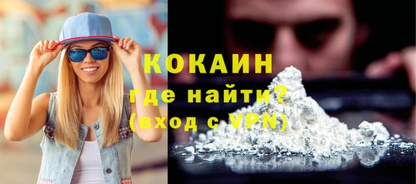 apvp Козловка