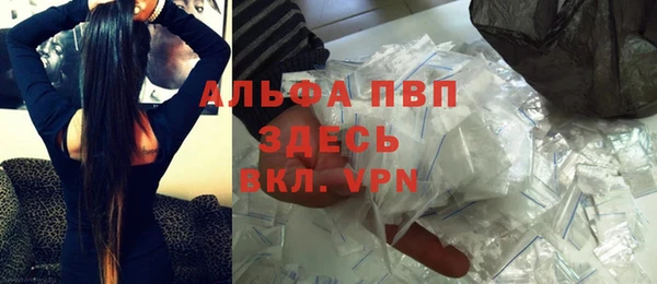 apvp Козловка