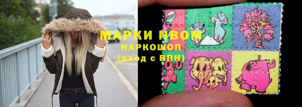apvp Козловка