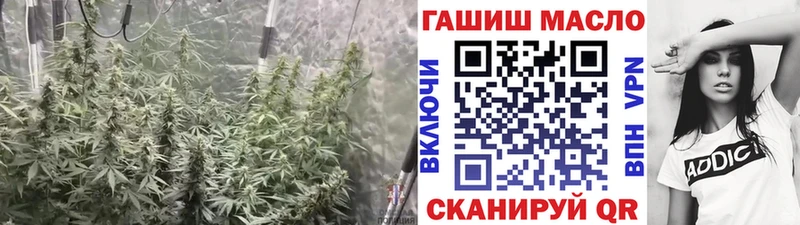 ТГК жижа  Купить где  Усть-Кут 