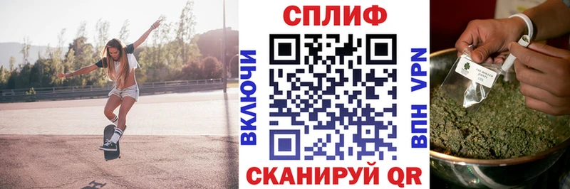 Купить где  Усть-Кут  Конопля Ganja 